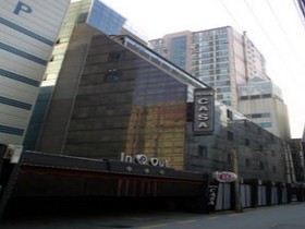 Hotel Casa