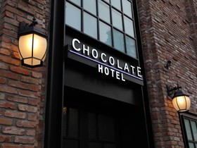 Hotel Chocolate