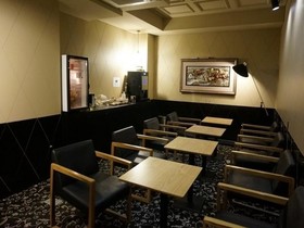 Hotel Cullinan Wangsimni