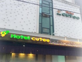 Hotel Cutee, Gangnam