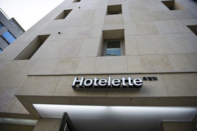 Hotelette Seoul Station