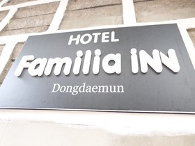 Hotel Familia INN