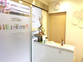 Hotel Familia INN