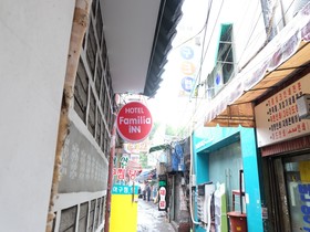 Hotel Familia INN