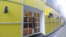 Hotel Gaon Jongno