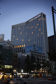 Hotel Gracery Seoul
