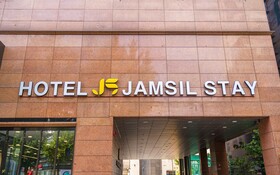 Hotel Jamsil stay