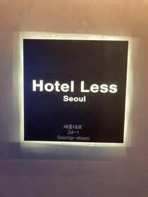 Hotel Less