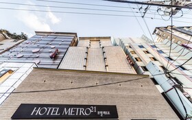 Hotel Metro 21