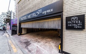 Hotel Metro 21