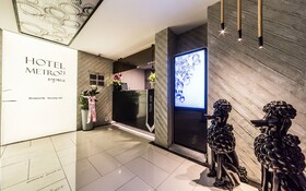Hotel Metro 21