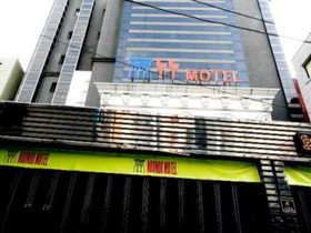 Hotel Nunu