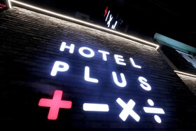 Hotel Plus