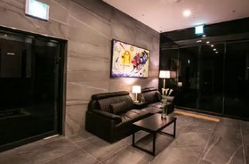 Hotel Senne