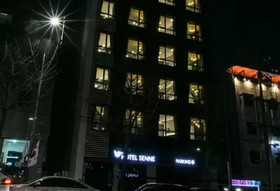 Hotel Senne