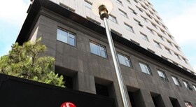 Hotel Skypark Dongdaemun I