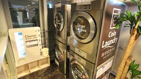 Hotel Skypark Dongdaemun I