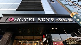 Hotel Skypark Myeongdong III
