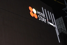 Hotel Stay Inn