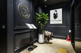 Hotel The Castle Jamsil