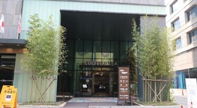 Hotel Thomas Myeongdong