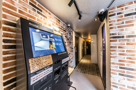 Hotel Wo Chungjeongro