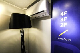 Hotel Wo Chungjeongro