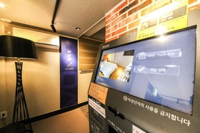 Hotel Wo Chungjeongro