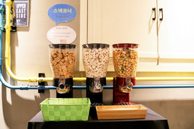 Hotel Yaja Yeongdeungpo