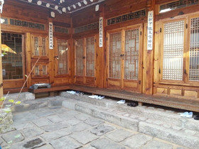 Hyosundang Hanok Guesthouse
