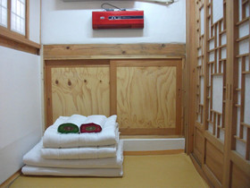 Hyosundang Hanok Guesthouse