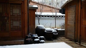 Hyosundang Guesthouse