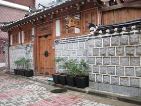 Hyosundang Guesthouse