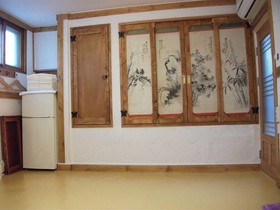 Hyosundang Guesthouse