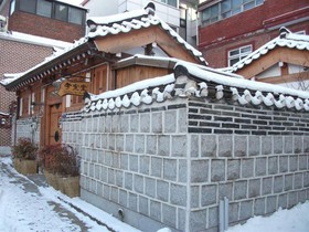 Hyosundang Guesthouse