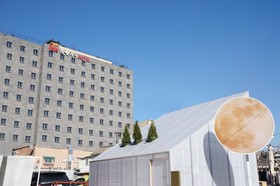 ibis Ambassador Seoul Insadong Hotel