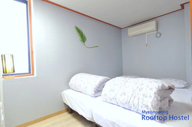 IB Ville Guest House