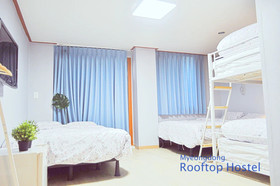 IB Ville Guest House