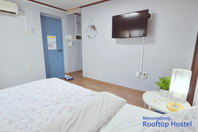 IB Ville Guest House