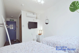 IB Ville Guest House