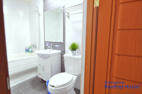 IB Ville Guest House