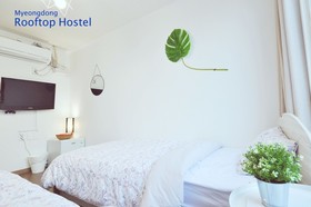 IB Ville Guest House