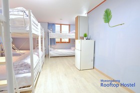 IB Ville Guest House