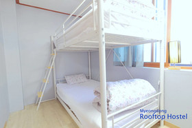 IB Ville Guest House