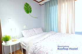 IB Ville Guest House