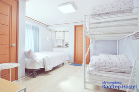 IB Ville Guest House