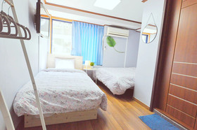 IB Ville Guest House