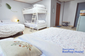 IB Ville Guest House