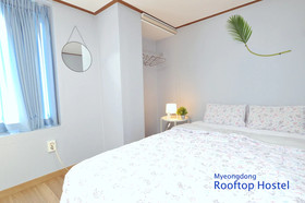 IB Ville Guest House