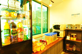 IB Ville Guest House